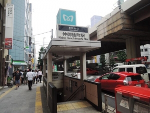 年収500万円＊経理＊うれしい実働7ｈ≪退職金＆各手当充実≫