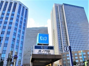 経理経験3年OK＊人柄で採用します＊駅徒歩1分＊デニムOK♬