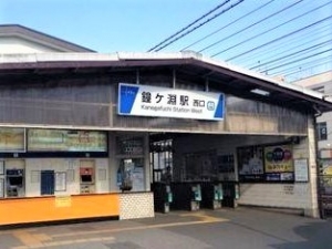退職金＆残業代100％支給＊経理＊老舗スポーツメーカー