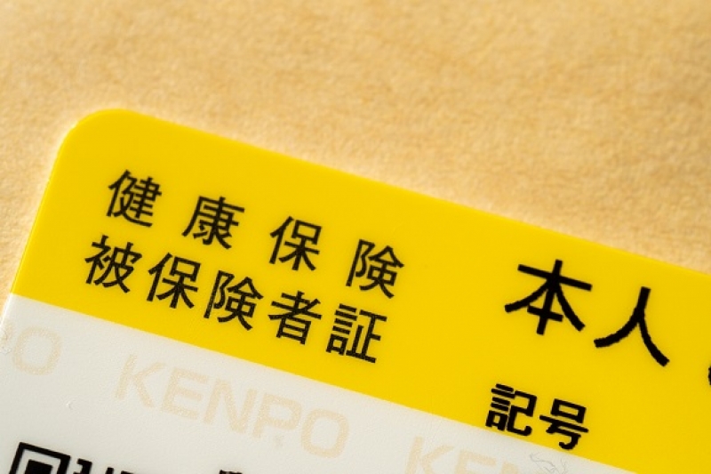 社会保険(厚生年金保険・健康保険)に正しく加入していますか?