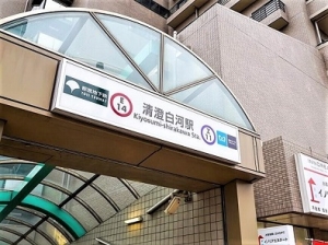 【高時給1900円】経理＊デニムOK＊10時出社≪外資系≫