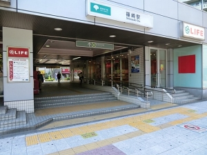 扶養内ではたらく！おしごとの曜日や＆時間相談OK！経理補助