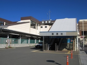 【年収400万円】残業なしで定時退社OK！駅チカ1分！経理