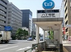 【ミドル歓迎・扶養】駅トホ2分＊時間＆曜日が選べる！経理事務