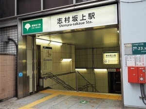 【毎日17時退社・残業ナシ】経理＆総務＊賞与＆退職金あり♫