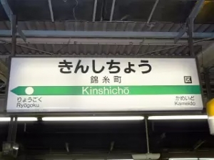 【高時給2000円】税務申告≪週3～5日＆1日5～7時間≫