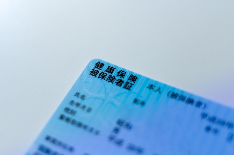 短時間労働者の社会保険(健康保険・介護保険・厚生年金保険)加入条件が拡大されました。
