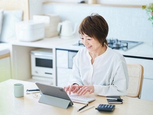 【完全在宅ワークOK】経理＊正社員≪フレックスタイムあり≫