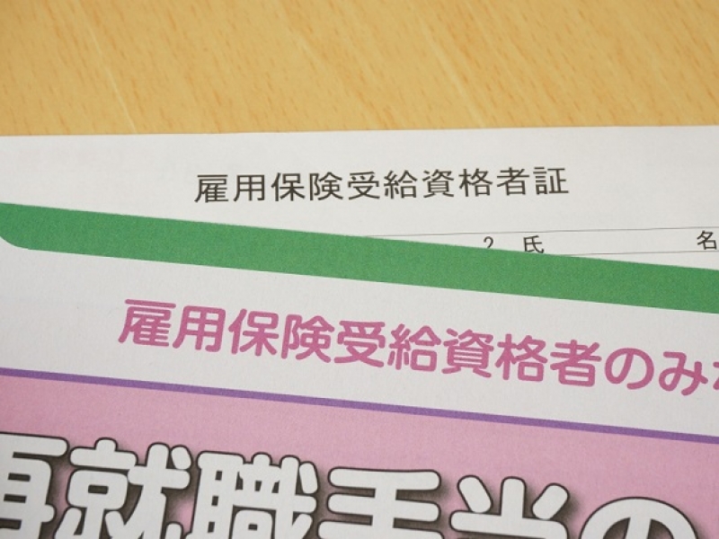 派遣スタッフでも再就職手当をもらえるの?