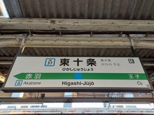 【ミドル歓迎】経理＊正社員＊退職金あり≪残業ナシ＆時短OK≫