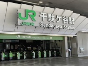 【在宅ワークあり】扶養内！週3日＆1日5時間＊駅近5分＊経理