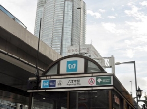 スキルよりも人柄重視！将来のマネージャー候補【年収450万円～】