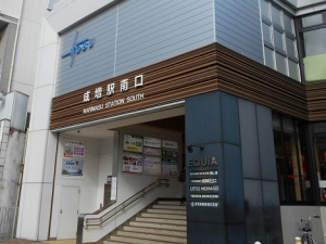 【高時給1800円】残業ナシ！ミドル歓迎！経理・営業事務補助！