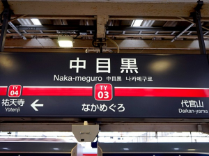 【扶養内】経理アシスタント＊仕訳入力＆振り込み＊残業なし≪週3日×1日5時間≫