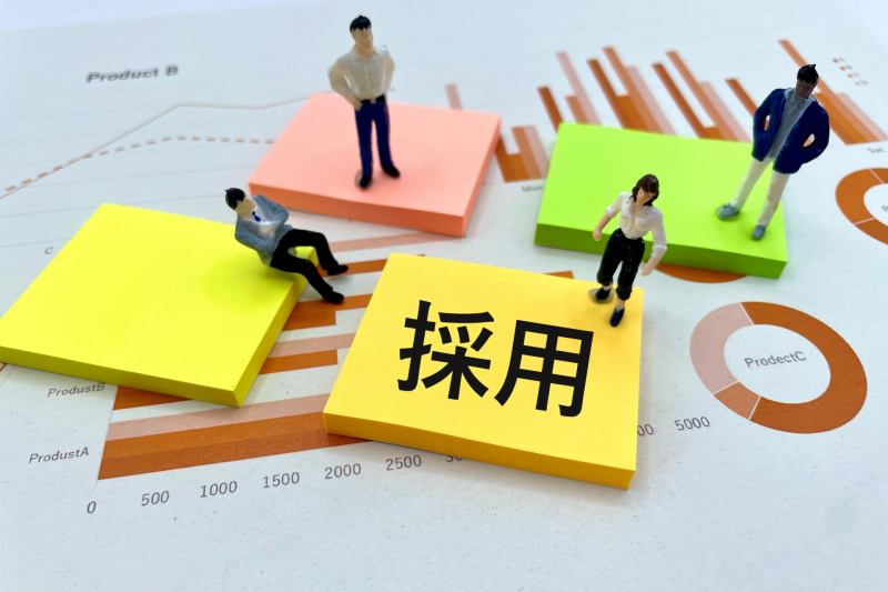 効率的な採用を実現するには! ~採用業務に時間と工数と取られていませんか?~