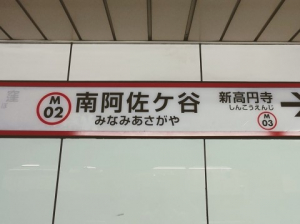 【扶養内＆ミドル歓迎】実働月40ｈ！残業ナシ！経理アシスタント！