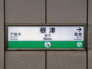 【ミドル歓迎】週4～5日＆1日6時間！駅チカ徒歩2分！経理！