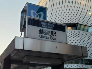 【年収400万円】＼サポート好きさんにぴったり／不動産会社での経理＋営業サポート