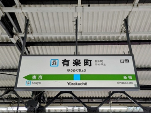 【日常経理の経験1年OK】経理アシスタント＊駅直結≪残業なし＆7時間30分勤務≫