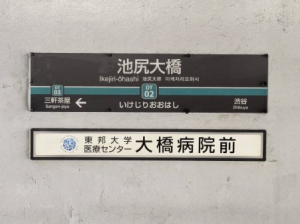 【ミドル歓迎】週2日在宅ワークOK！服装自由！経理事務＊