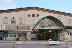 【年収560万円~】マネジャー補佐募集!設立85年以上の安定企業!経理!