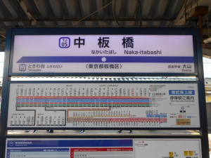 【高時給1950円】経理事務＊勤務時間変更OK＊残業月5時間程度≪デニムOK≫