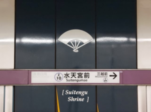 【年収450万円～】ミドル歓迎！在宅ワーク週1日OK！駅とほ1分！経理総務事務！