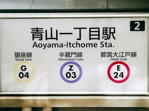 【未経験OK】給与計算＊デニム＆ネイルOK＊駅とほ2分≪時短勤務OK＆残業なし≫