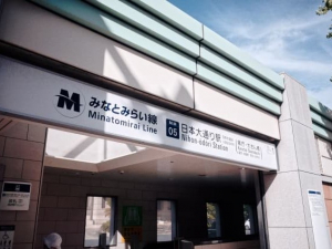 【年収450万円～】ミドル歓迎！残業月5時間程度！70歳まで就業可能！経理