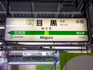 【高時給1900円】経理事務＊柔軟な勤務OK≪週4～5日＆1日5～7時間勤務≫