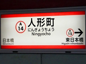 【週4～5日＆1日5～7時間勤務】＊経理事務＊≪出社日数と勤務時間が選べる≫
