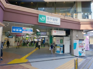 【即日勤務OK】残業なしで18時ピタッ！通勤便利な駅トホ3分！経理アシスタント！