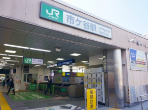 【即日勤務OK】勤務曜日や勤務時間の相談OK！駅近トホ3分！経理アシスタント！
