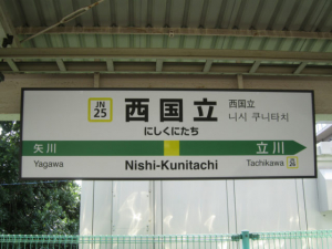 【週4～5日＆1日5～7時間勤務】経理事務＊デニムOK≪週2日在宅ワークOK≫