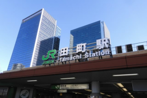【ミドル歓迎】高時給2300円！残業少なめ！駅とほ4分！日常経理～年次決算！