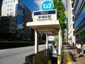 【年収420万円～】カンタンな事務経験があればOK！駅チカ4分！総務事務！