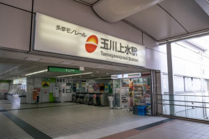 【ミドル・シニア歓迎】日常~決算まで幅広くお任せ!週3~4日&1日6~7h!社会福祉法人会計