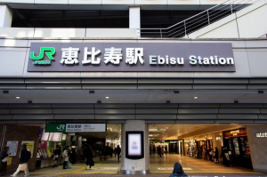 【複数名募集】ジーンズやスニーカーなど服装自由！ミドル歓迎！残業少なめ！労務事務