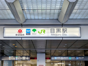 【週4～5日＆1日5～7時間勤務】経理＊仕訳入力＊残業なし【服装＆髪型が自由】