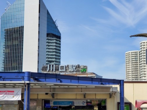 【扶養内！時給1750円】週2日＆1日6ｈ！駅近とほ５分以内！経理アシスタント！