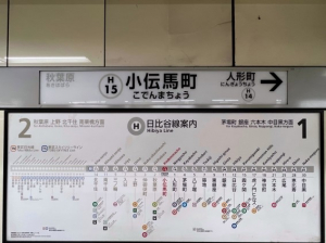 【定時ピタ＊残業なし】経理アシスタント＊日常経理サポート≪週4日＆1日6h勤務≫