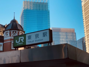 【40代50代活躍中！】大手町駅直結！フォロー体制充実！経理アシスタント！