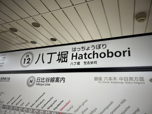 【年収450万円~】経理&労務*仕事も家庭も両方大切にできる*退職金≪残業なし≫